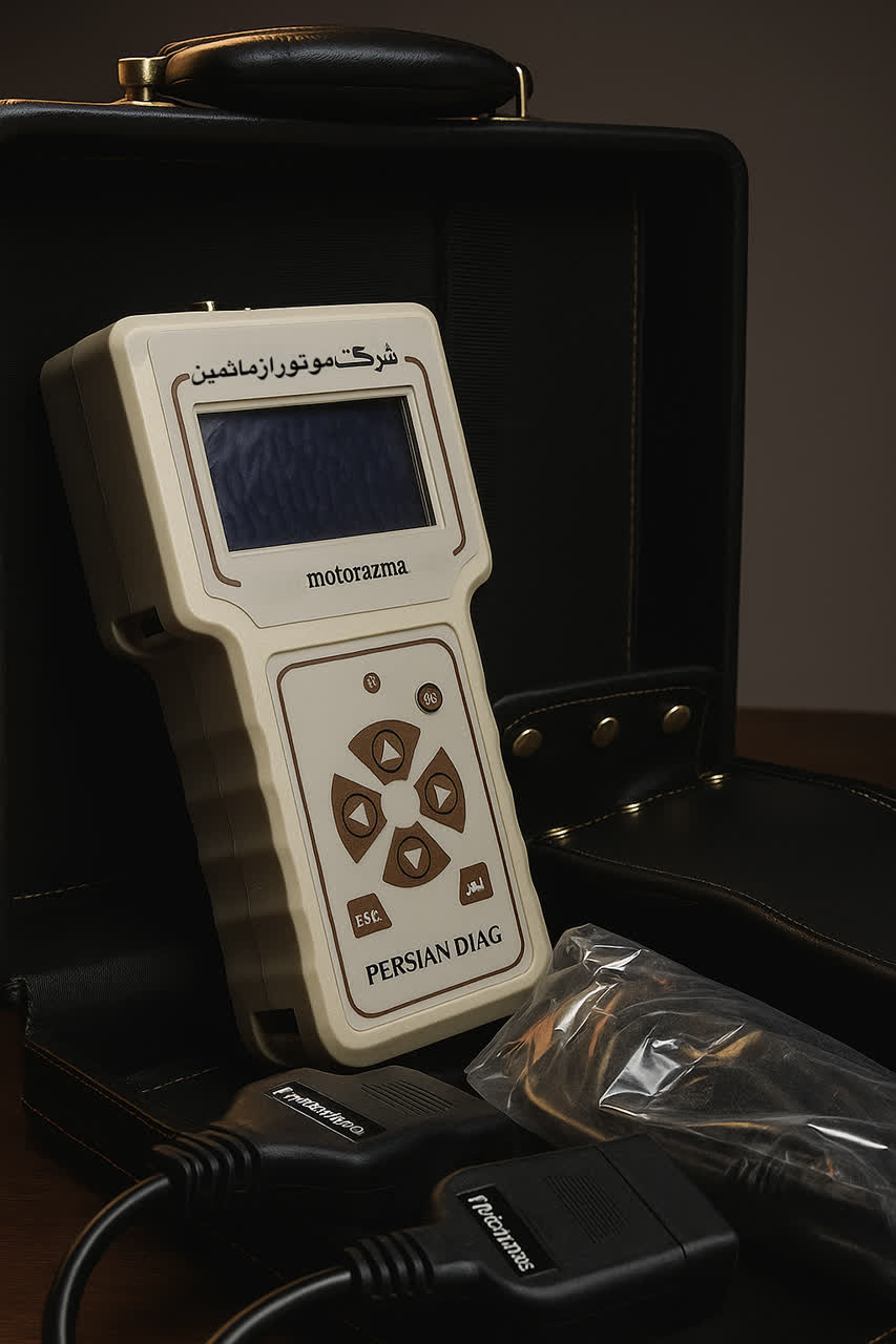 دیاگ موتور ازمای ثمین