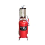 ساکشن بادی جی ام